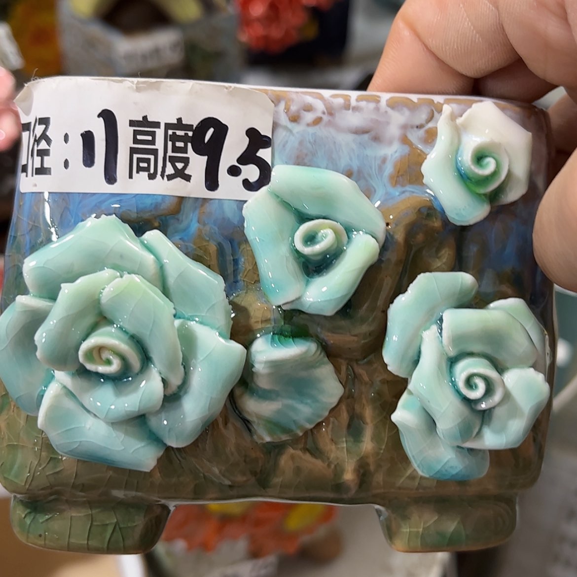 【闪购商品】红陶福利