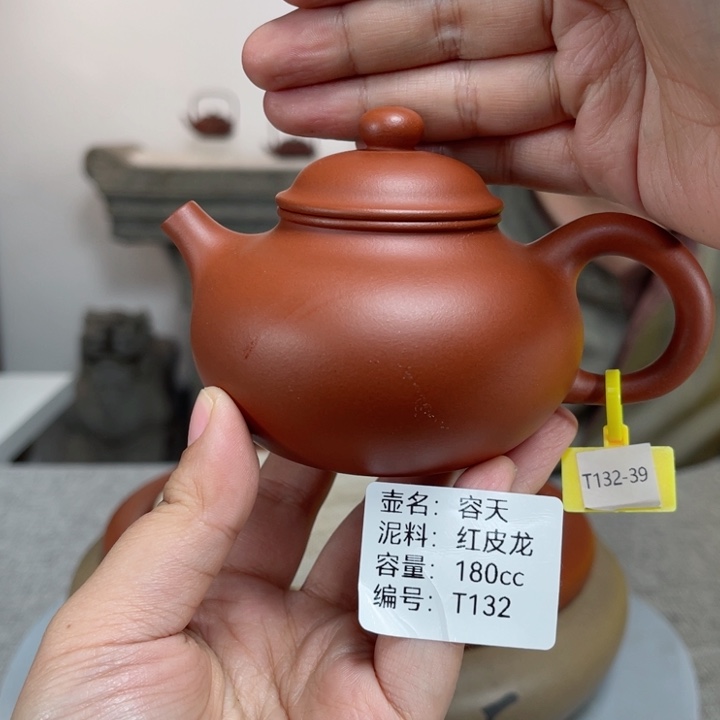 紫砂茶壶紫砂刻绘