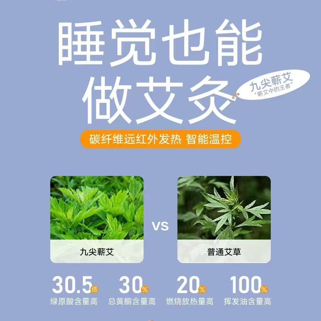 汉方棉麻面料正和汉方艾能热敷牵引枕四档智能调温缓解肩颈疲劳