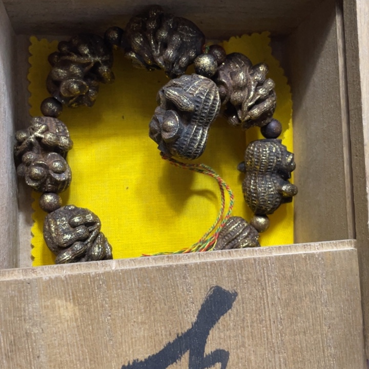 用***2端景台紫檀木类木