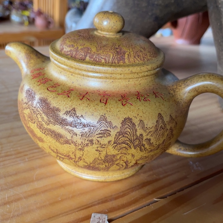 茶壶紫砂紫砂艺术作品