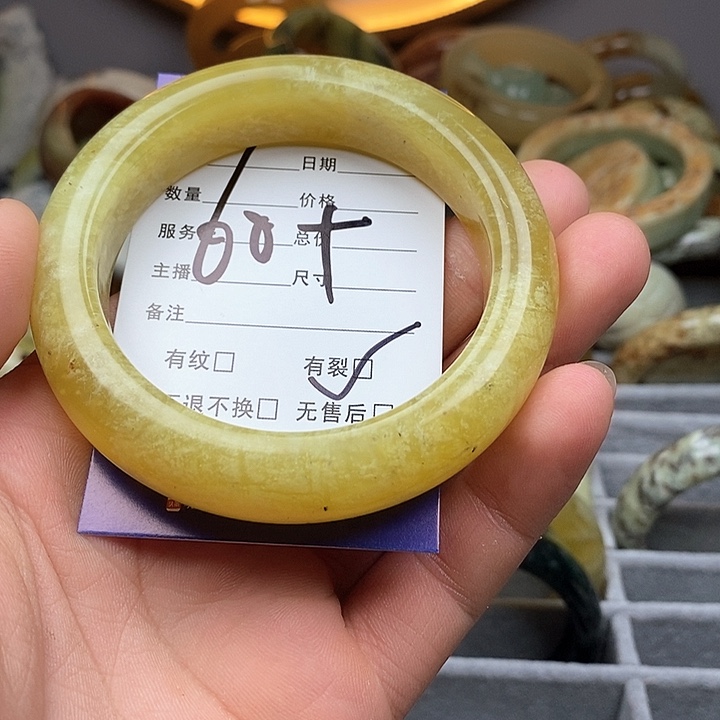 蛇纹石玉手镯未镶嵌