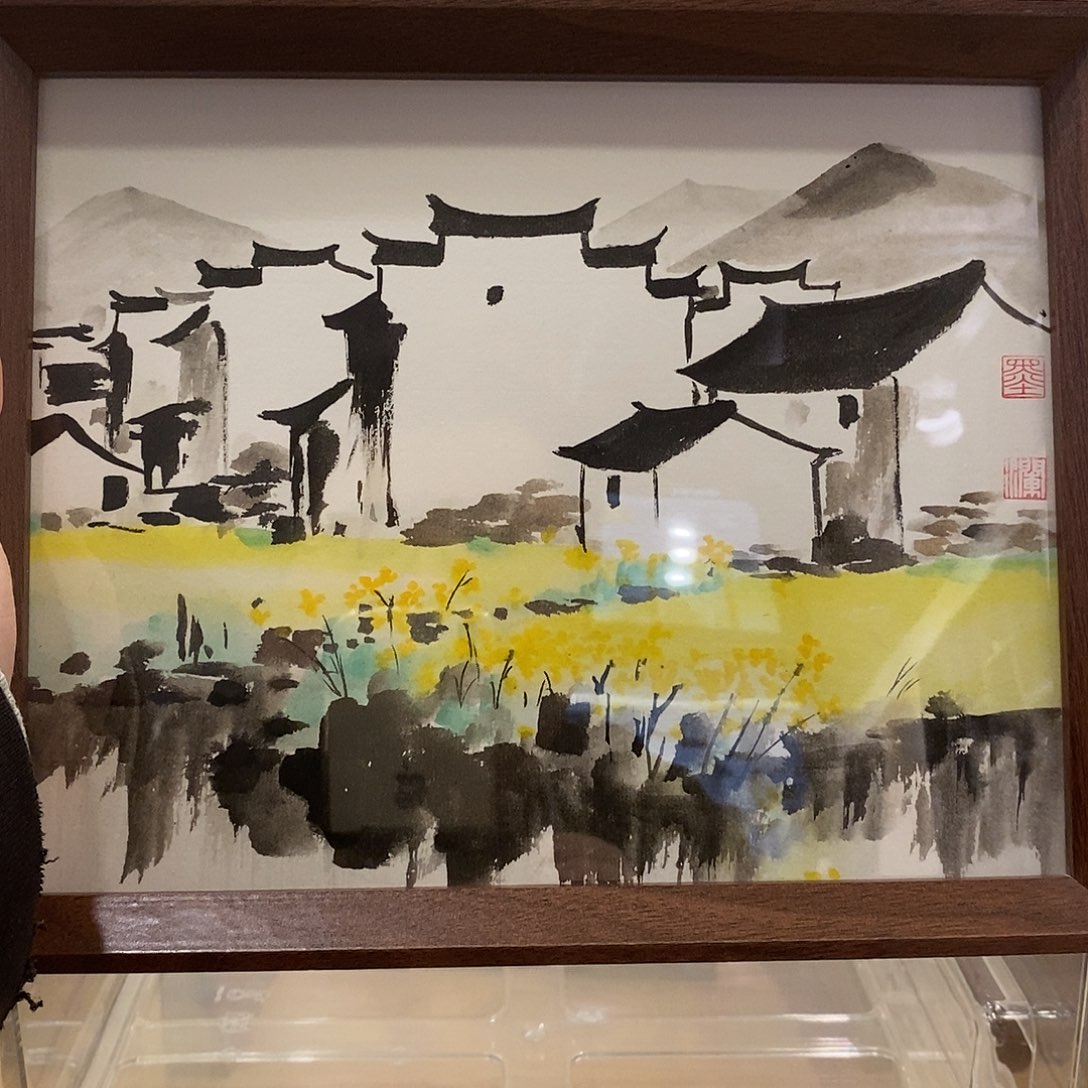 修***远国画发发发发发发