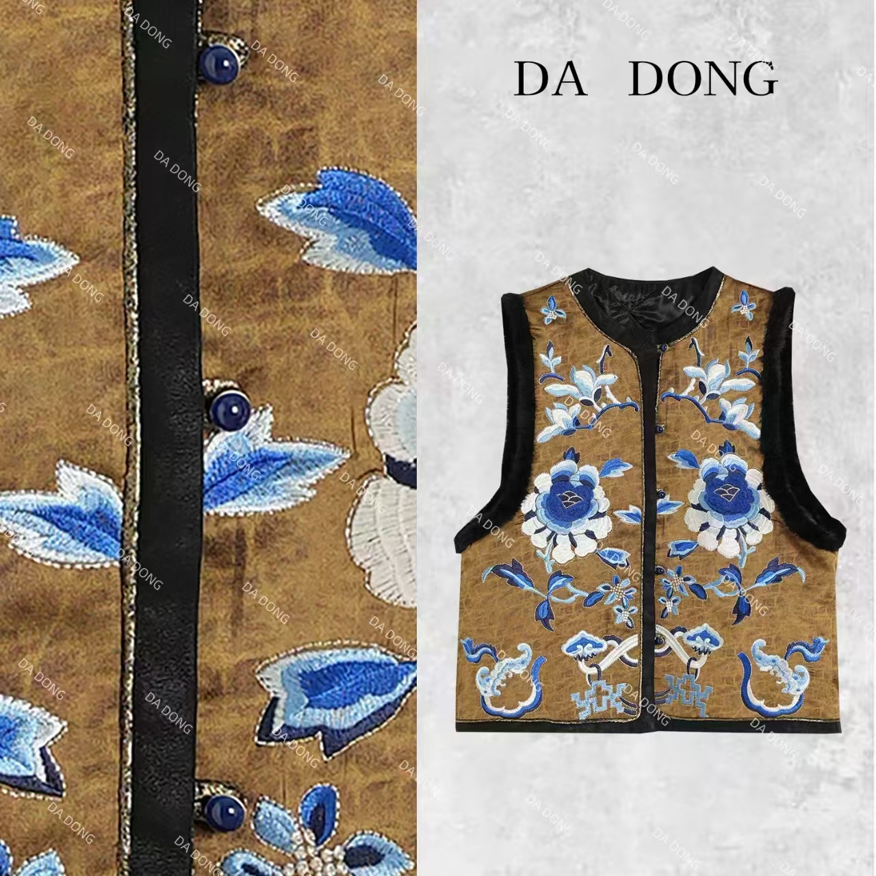 蓝田美玉--新中式高定轻奢时尚休闲百搭复古重工刺绣圆领提花马甲