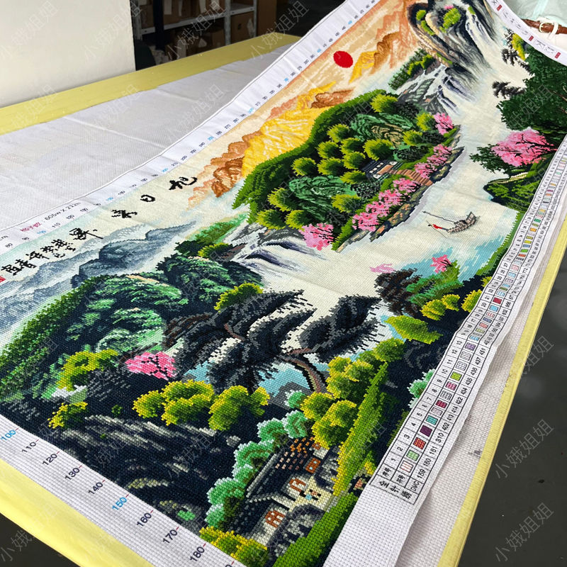 旭日东升版权十字绣成品不带框纯手工已绣好2024新款客厅高端山水