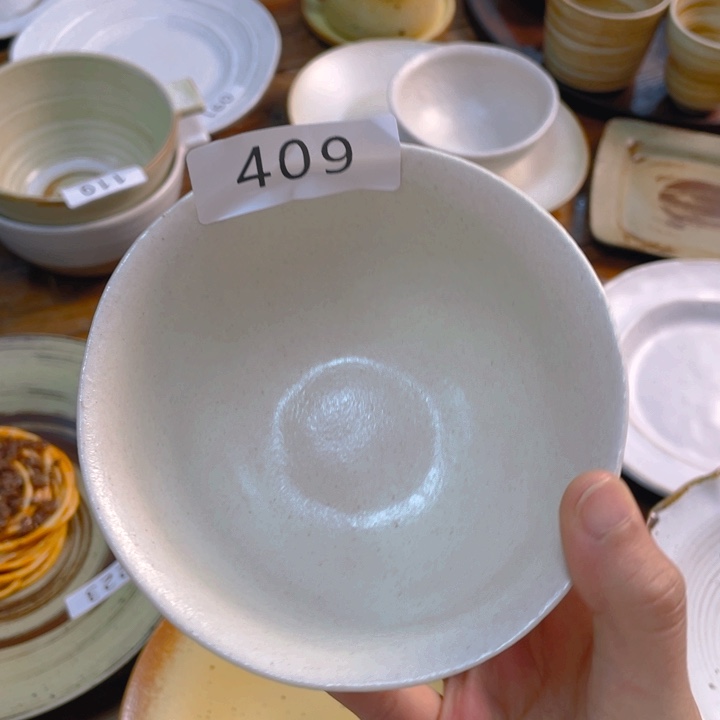 景德镇陶瓷学院副院长兼