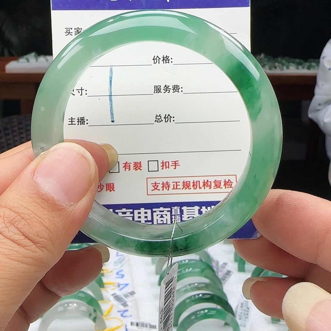 石英质玉未镶嵌56