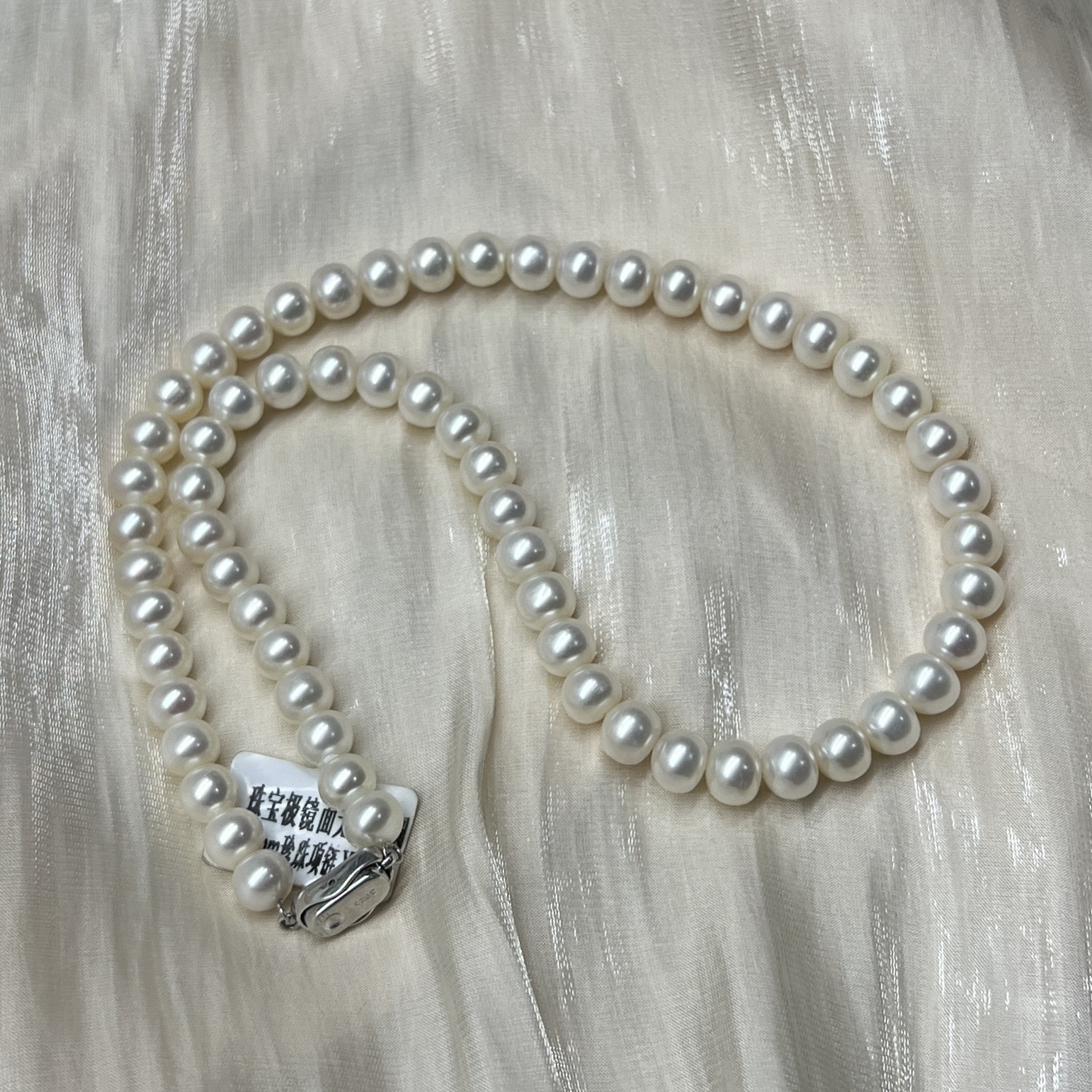]H9/珠宝级无暇品质/淡水珍珠项链/8-9mm/厚圆