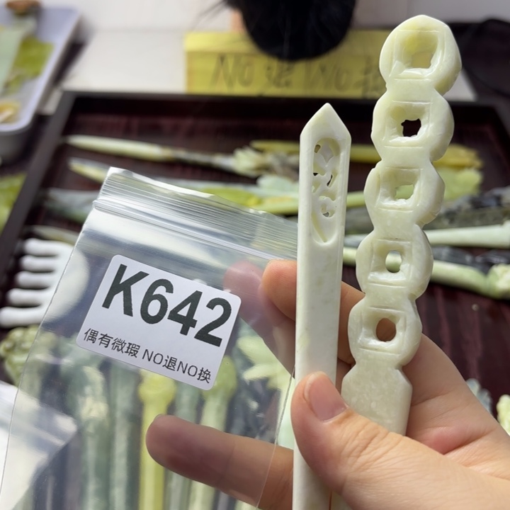 蛇纹石玉发饰合金玫**金