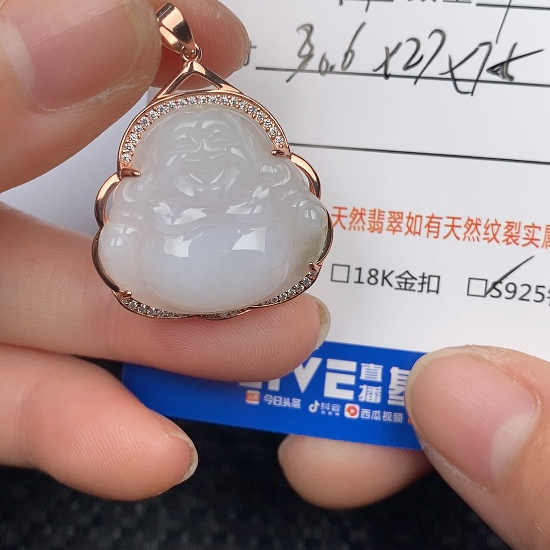 翡翠颈饰银S925镶嵌吊坠