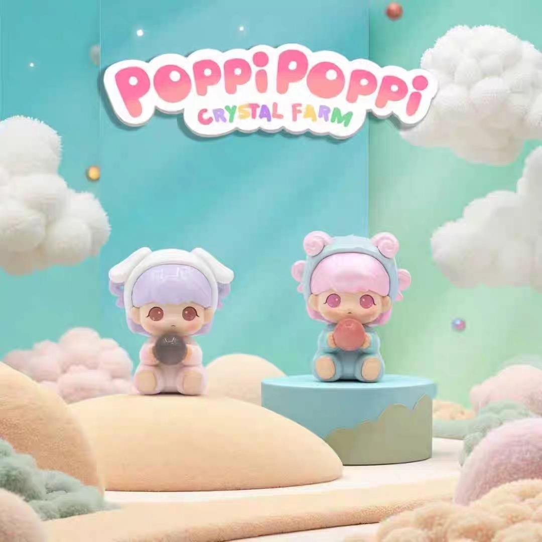 【拆盒】Poppi萌粒系列盲袋盲盒潮玩