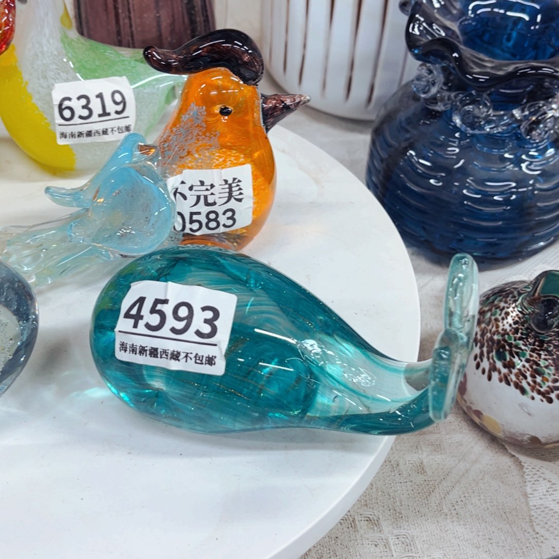 海豚4593 家悦美居琉璃摆件