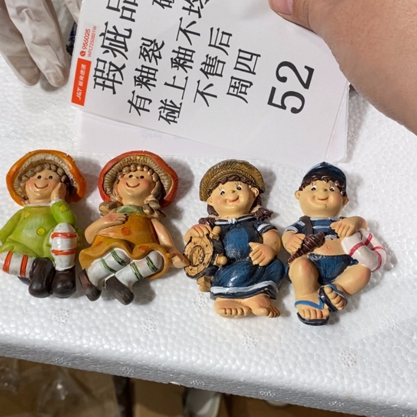 【闪购商品】摆件牛*亨陶瓷摆件瑕疵特卖