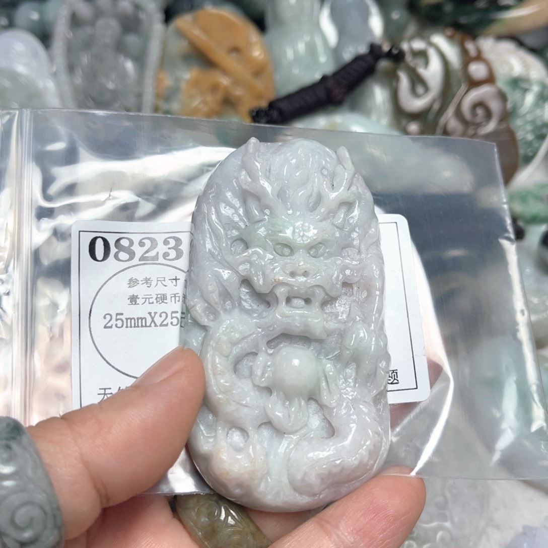 翡翠吊坠(不含链)未镶嵌0823