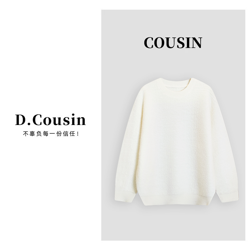 【D.cousin】【温感羊毛】早秋柔软舒适简约慵懒休闲羊毛衫DY 251010
