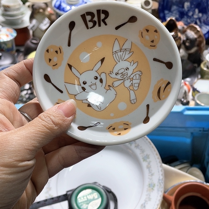 瓷片19.9包邮新疆西藏不发货