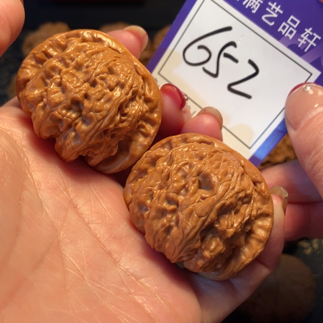 文玩核桃把件652白狮子4.25