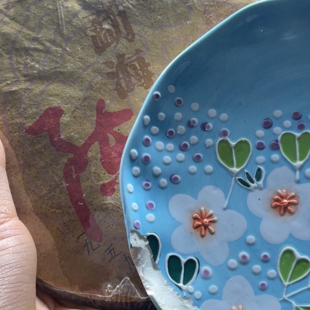 紫砂漏了几个月的水  