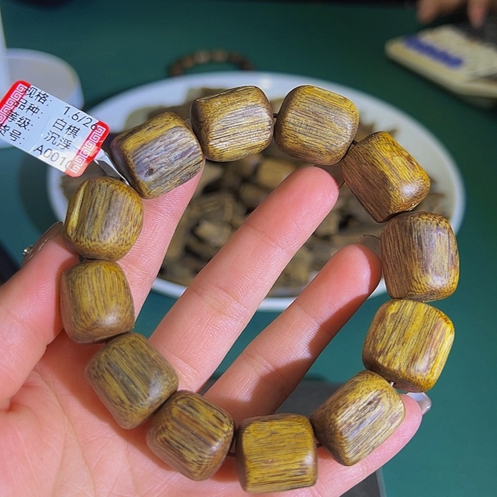 沉香手串沉浮老料树心油单圈白棋26