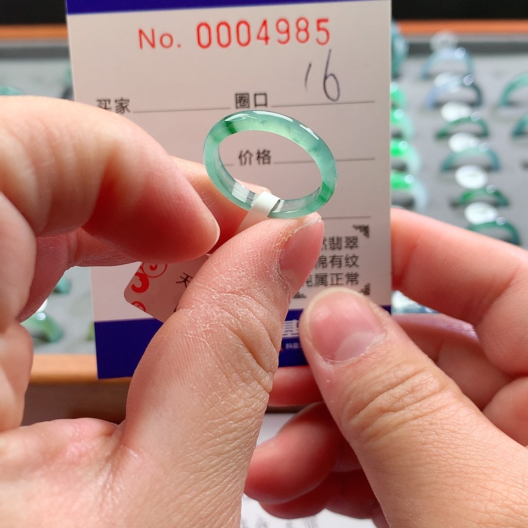 翡翠戒指未镶嵌天然
