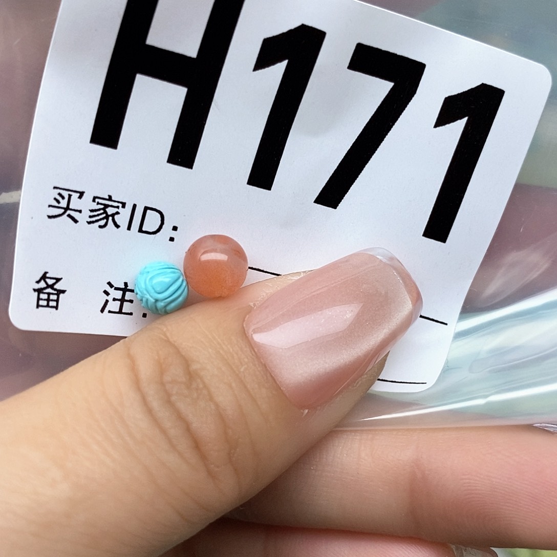 南红玛瑙配饰未镶嵌