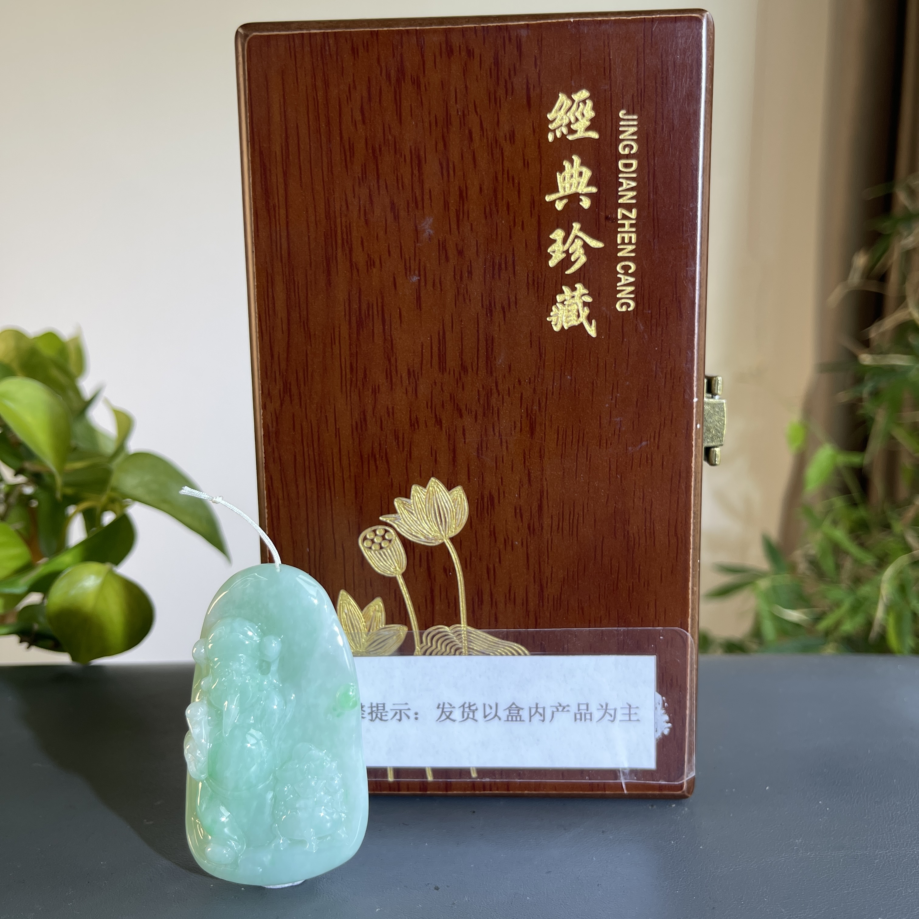 JTB12-158 H 天然缅甸A货翡翠