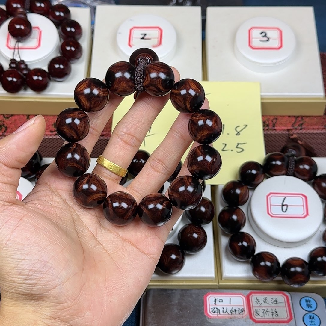 小***鱼花梨木类黄花梨2.0