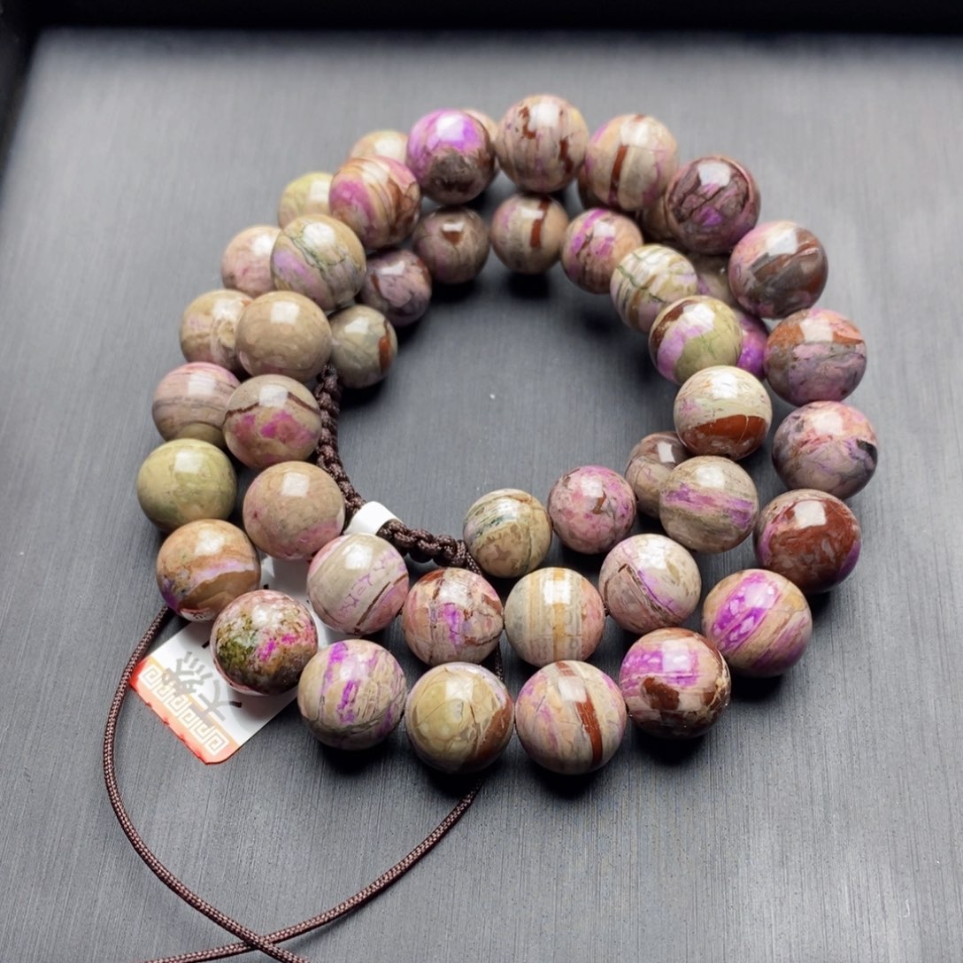 苏纪石（舒俱来）未镶嵌项链