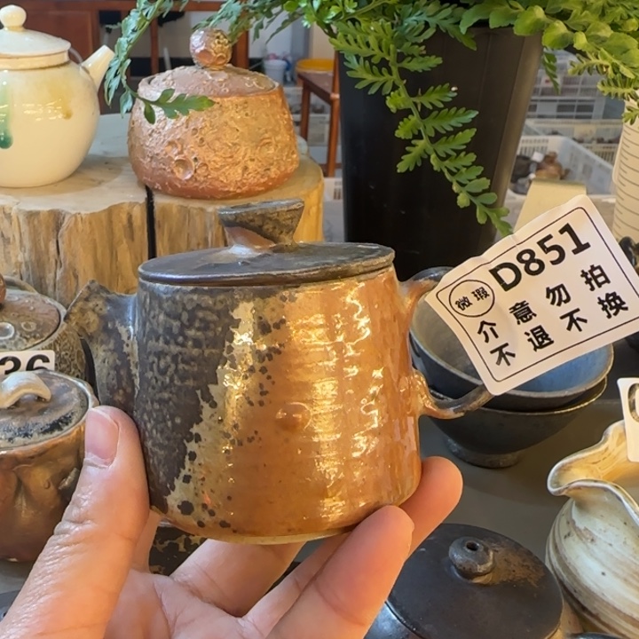 紫砂茶壶柴烧新品福利多多