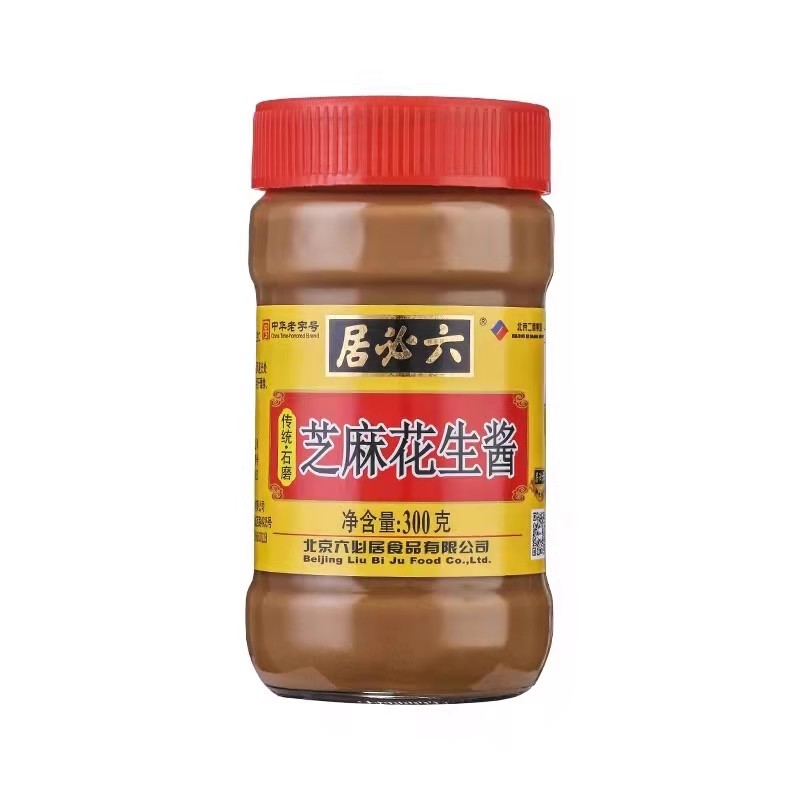 六必居芝麻花生酱300g