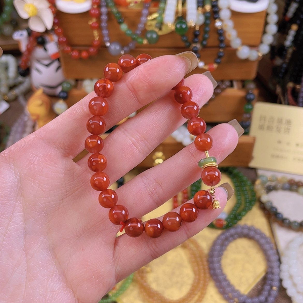 【闪购商品】南红玛瑙手链未镶嵌