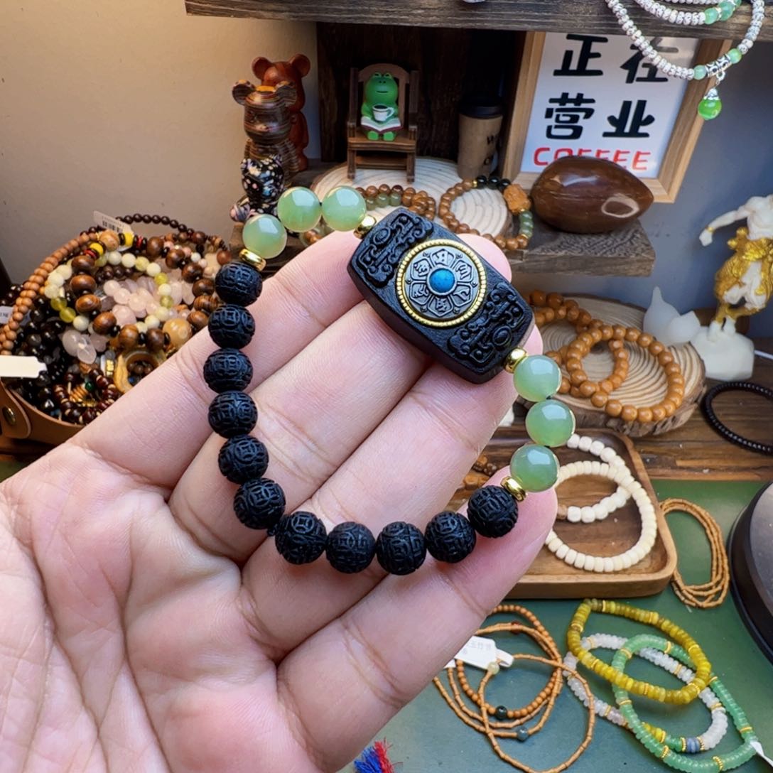 菩提根/象牙果手串