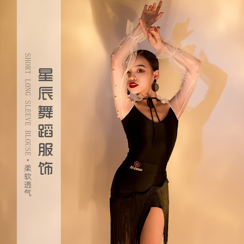 星辰舞服仙气飘飘网红同款拉丁女童成人设计师定制珍珠纱套装