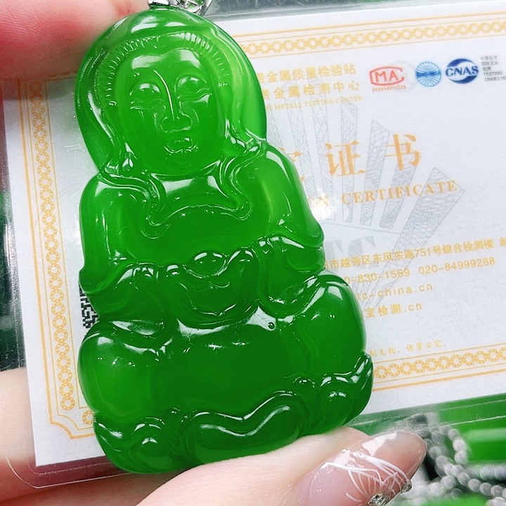 玛瑙/玉髓颈饰未镶嵌观音