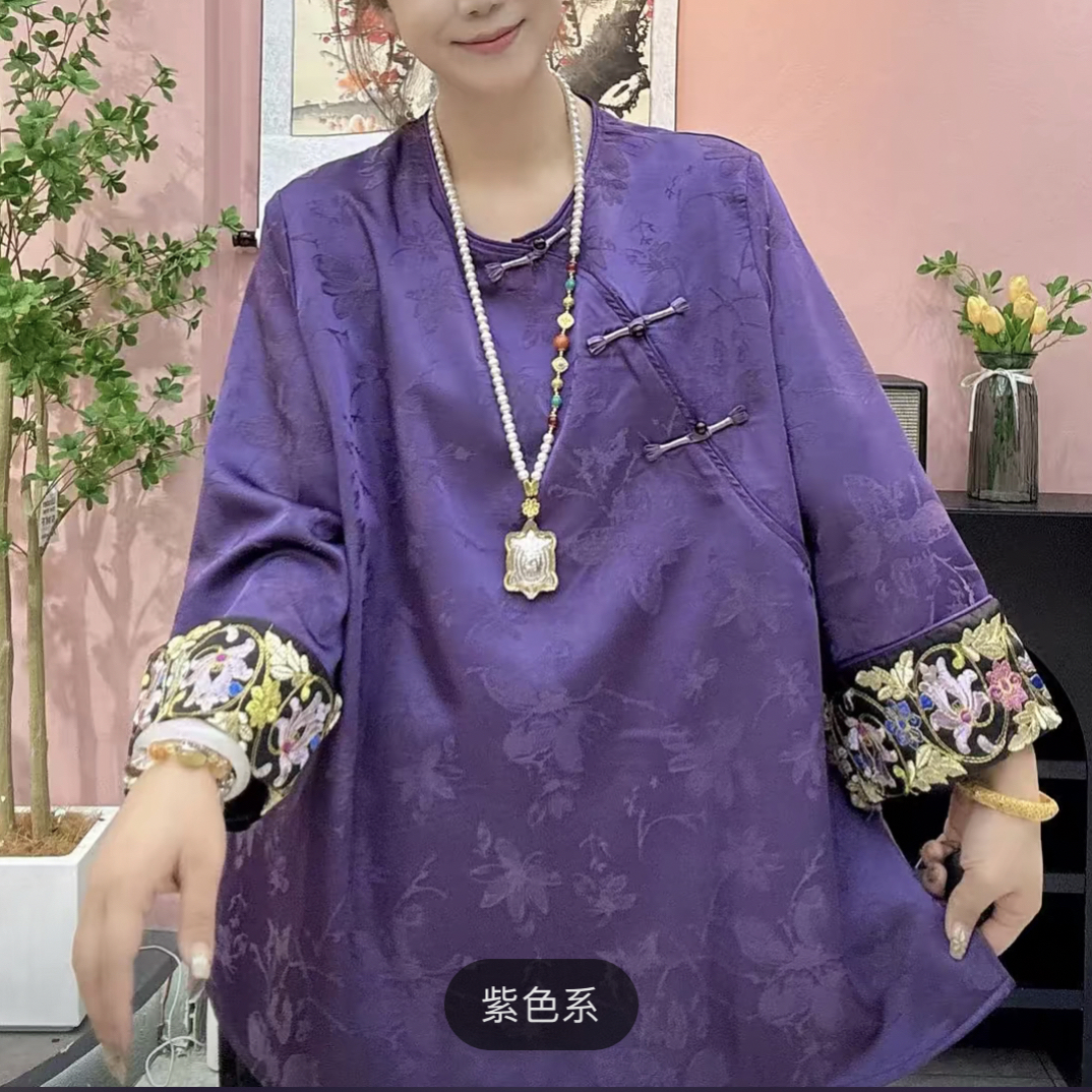 新中式大码国风提花长袖刺绣套头打底衫宽松唐装