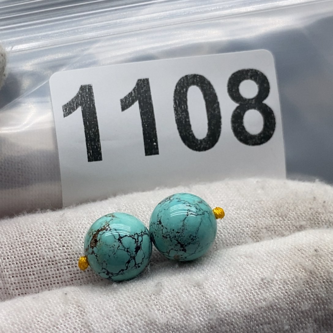 绿松石颈饰未镶嵌