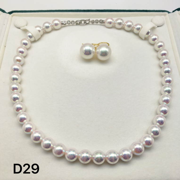 （双双专属）D29精美时尚美人珠链约10mm 多样性发货