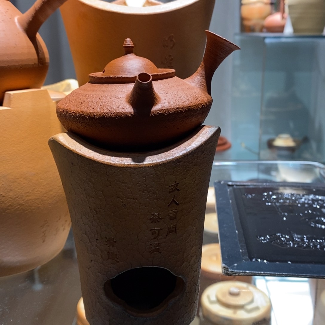 陶F****?柴烧小炉加叶乔急需