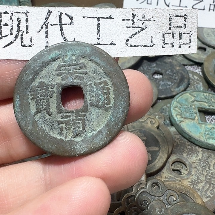 铜风**闪现代工艺品花钱