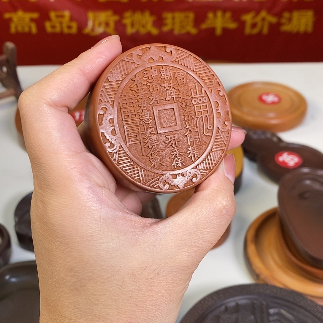 微瑕山花小墨海放漏