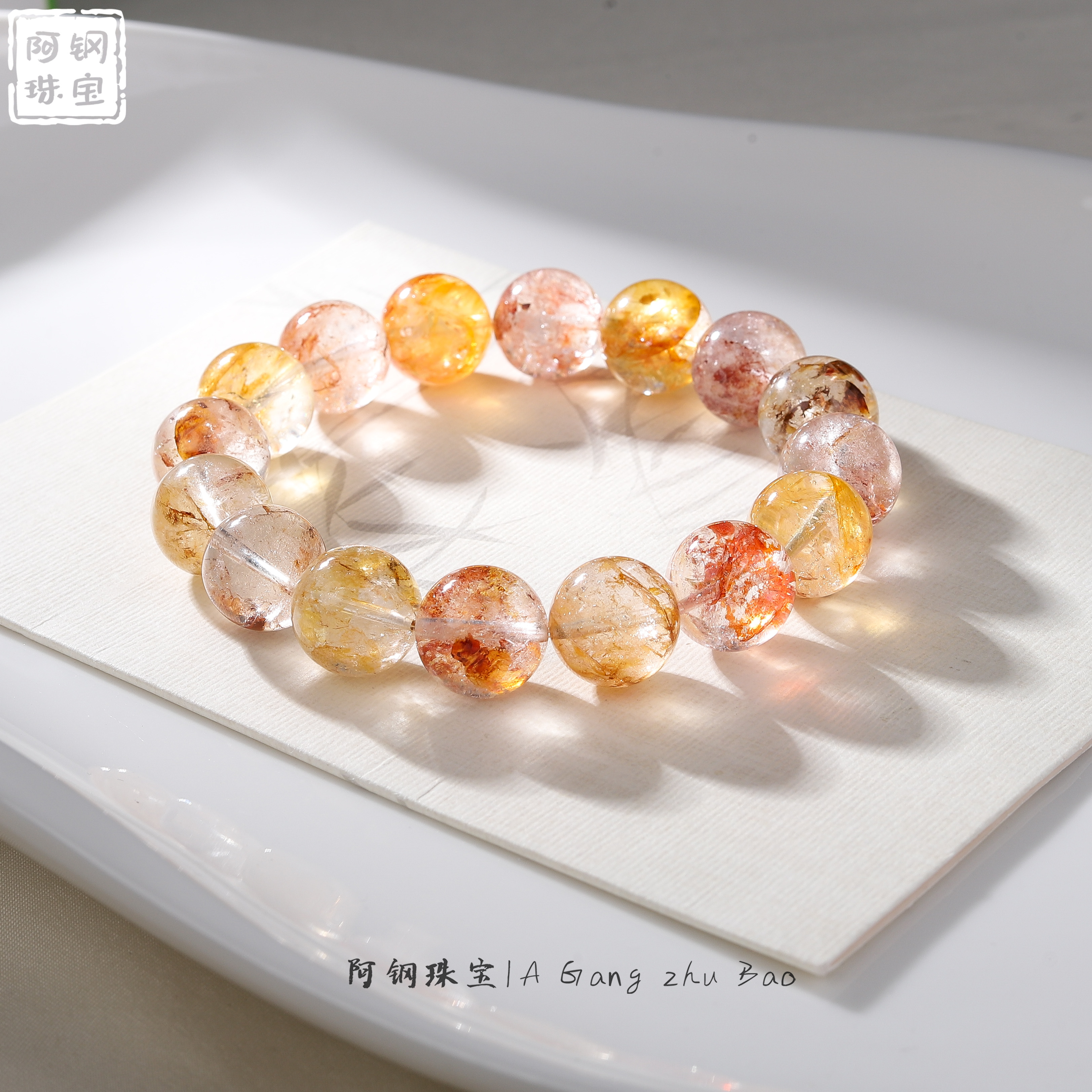 稀有锦鲤闪灵天然水晶手串净化气场高频能量-多样性发其一-JL108