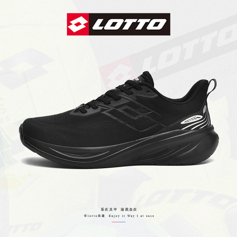 LOTTO/乐途轻便透气减震防滑保跑步鞋网面夏季运动鞋情侣款