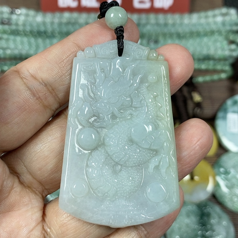 【闪购商品】翡翠颈饰未镶嵌玉吊坠翡翠玉龙牌