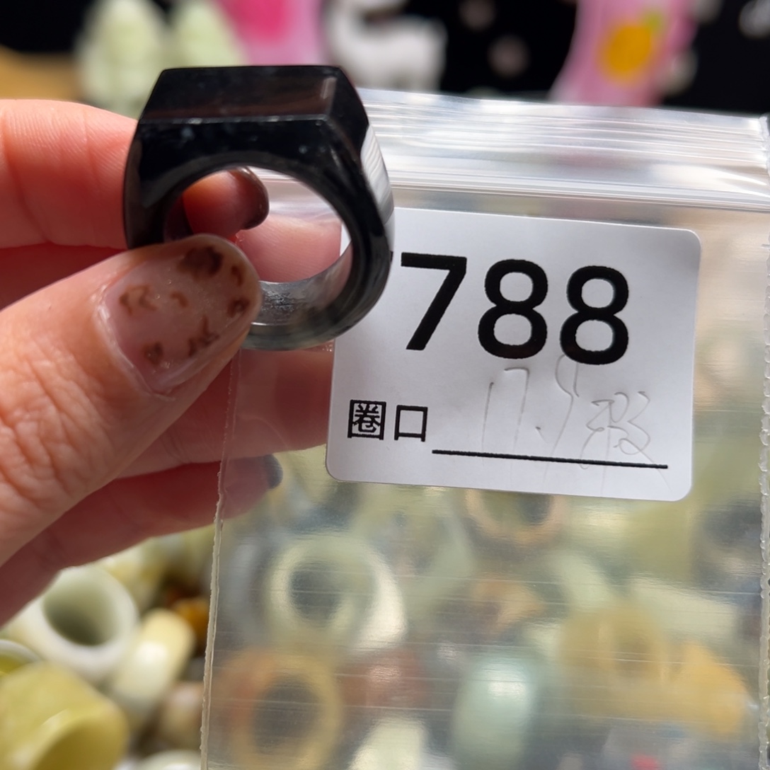 蕾***蕾蛇纹石玉未镶嵌戒指