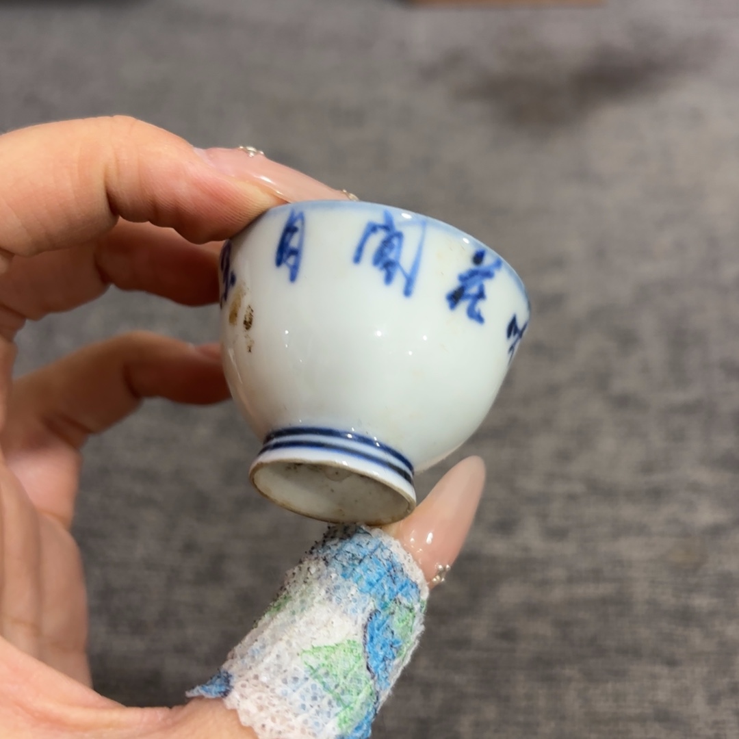 非常好看漂亮的物品 