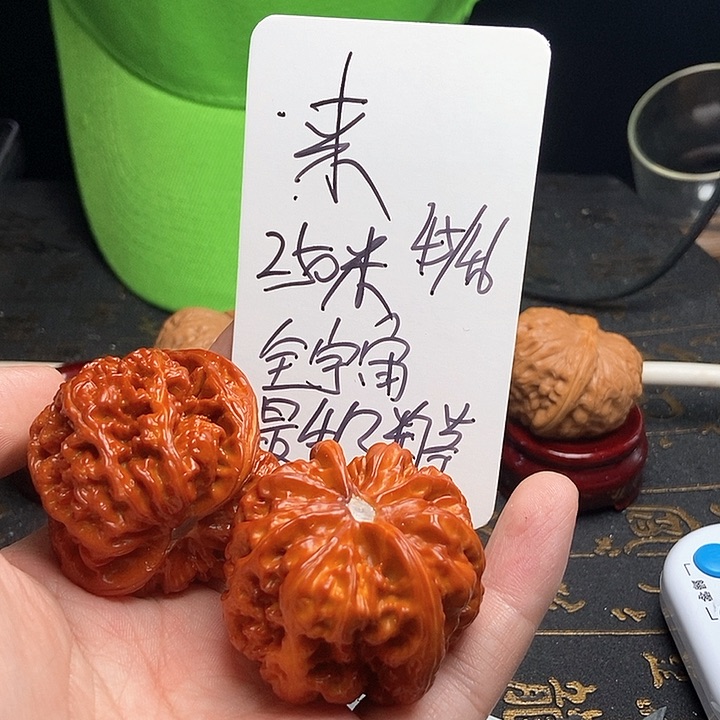 文玩核桃把件来*…毕业醋精