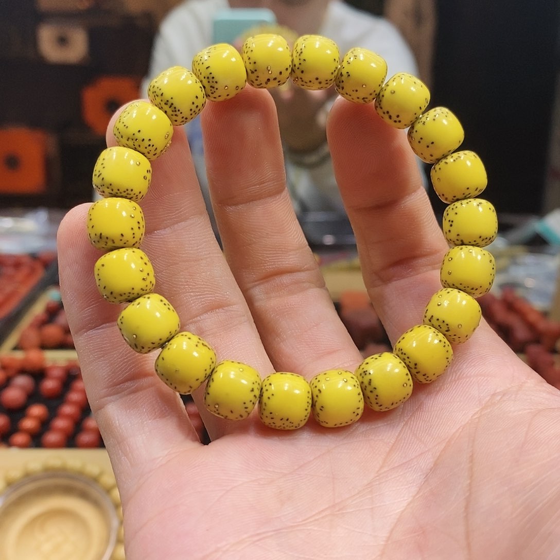 星月菩提吊坠天宫满配