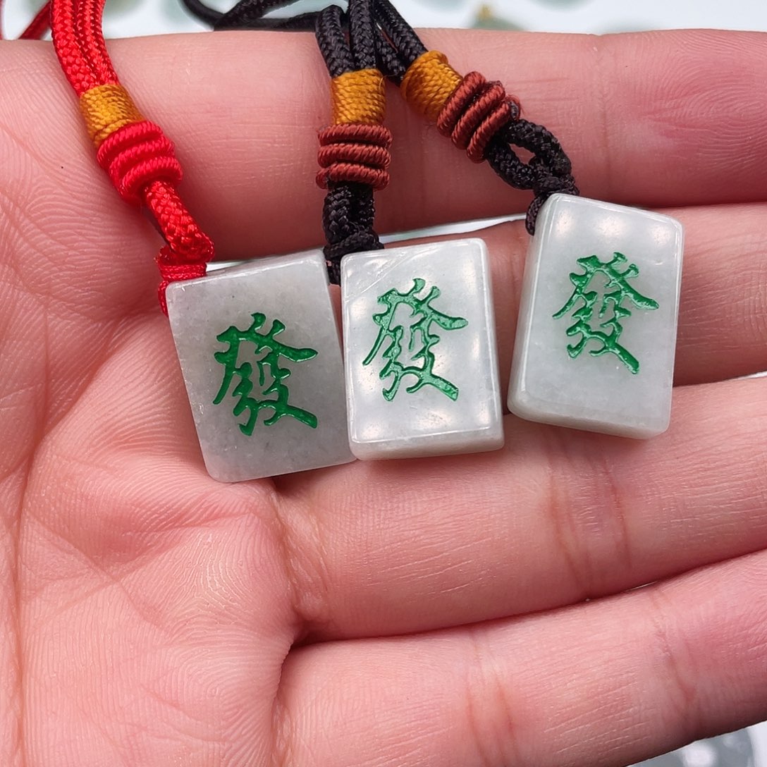 翡翠未镶嵌颈饰多样性发货