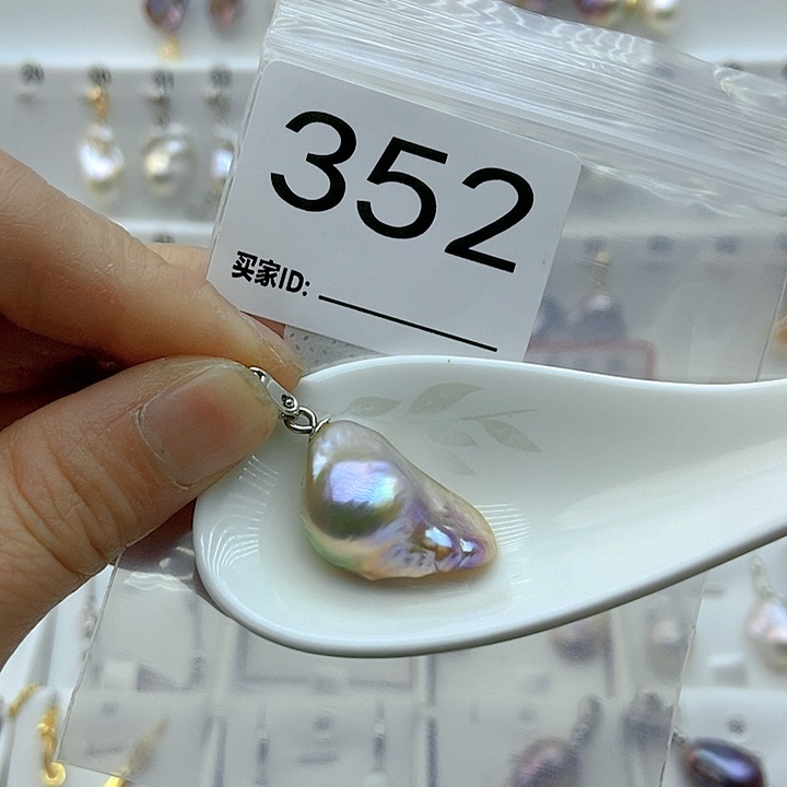 淡水珍珠颈饰银S925镶嵌