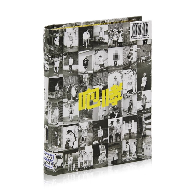 正版 EXO专辑 咆哮 中文版/韩文版 CD唱片